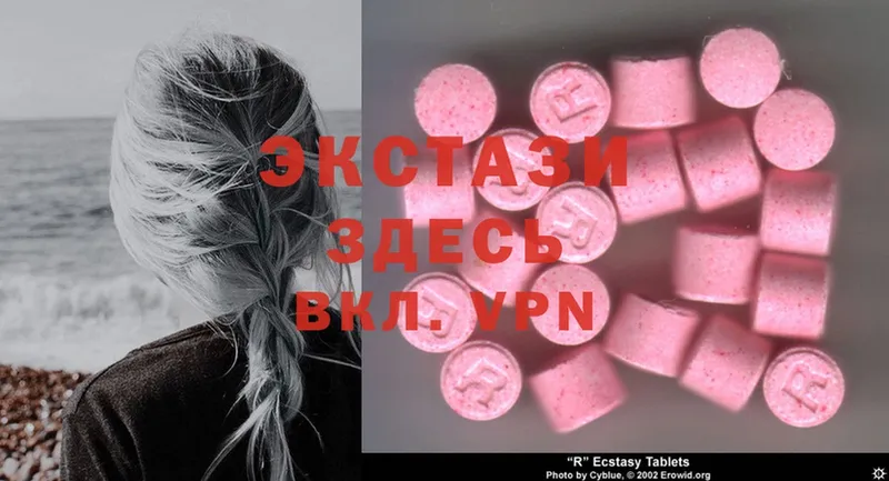 mega ссылка  Рыбное  Ecstasy таблы 