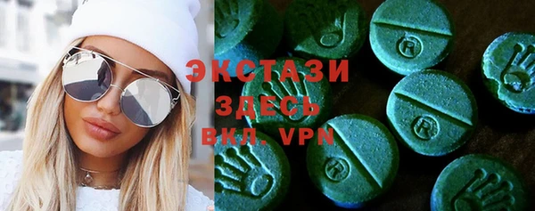 mdma Верхнеуральск